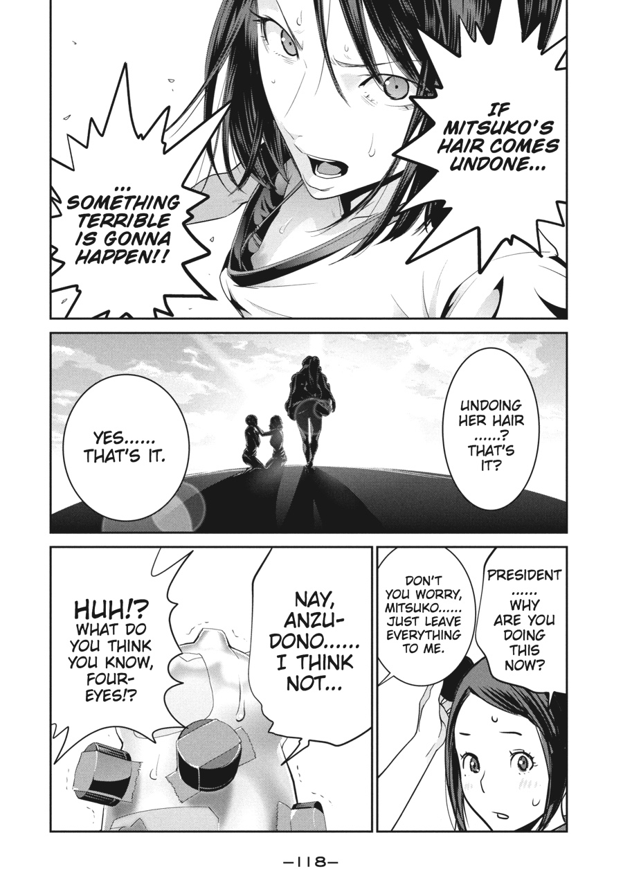 Prison School Chapter 235