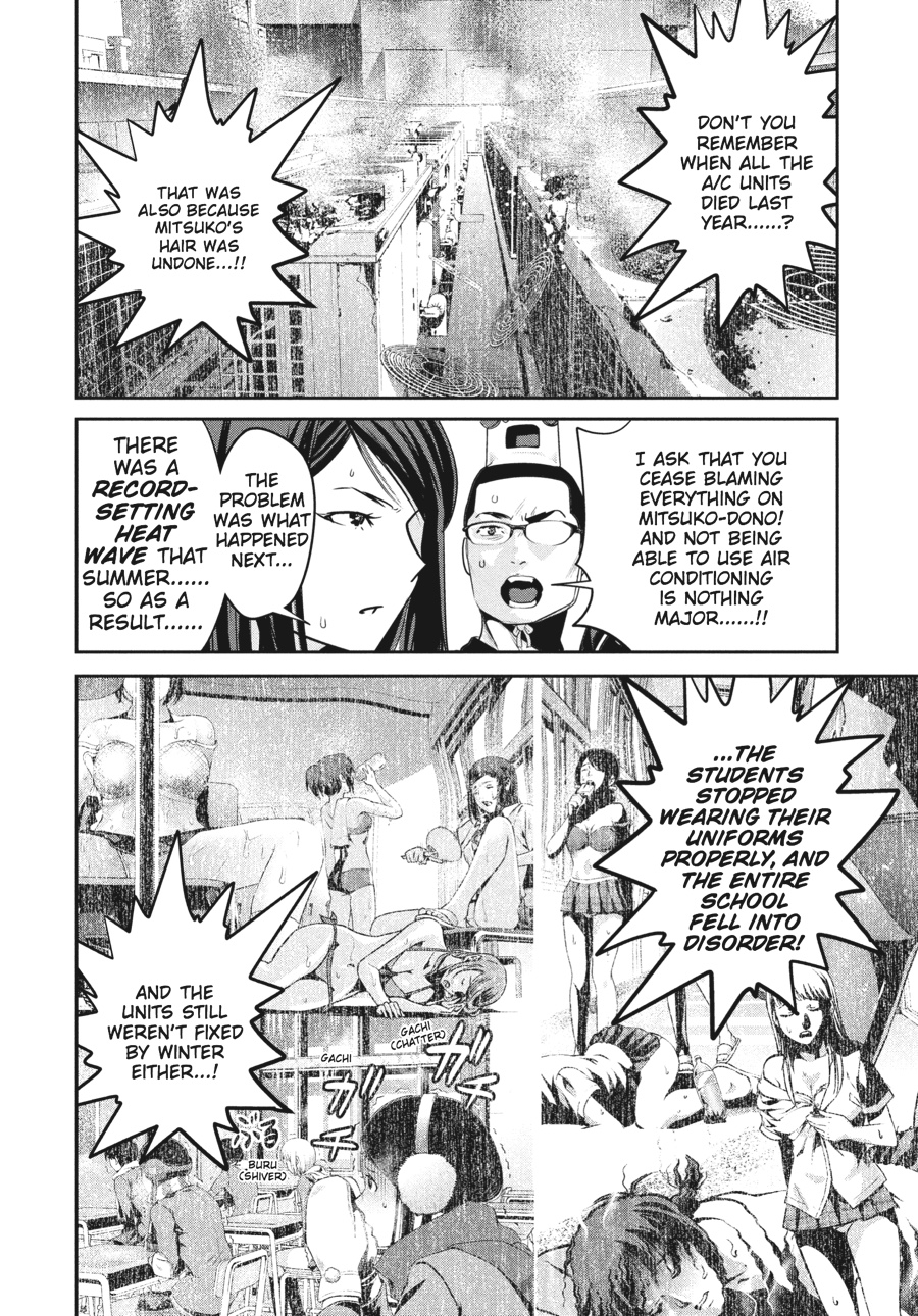 Prison School Chapter 235
