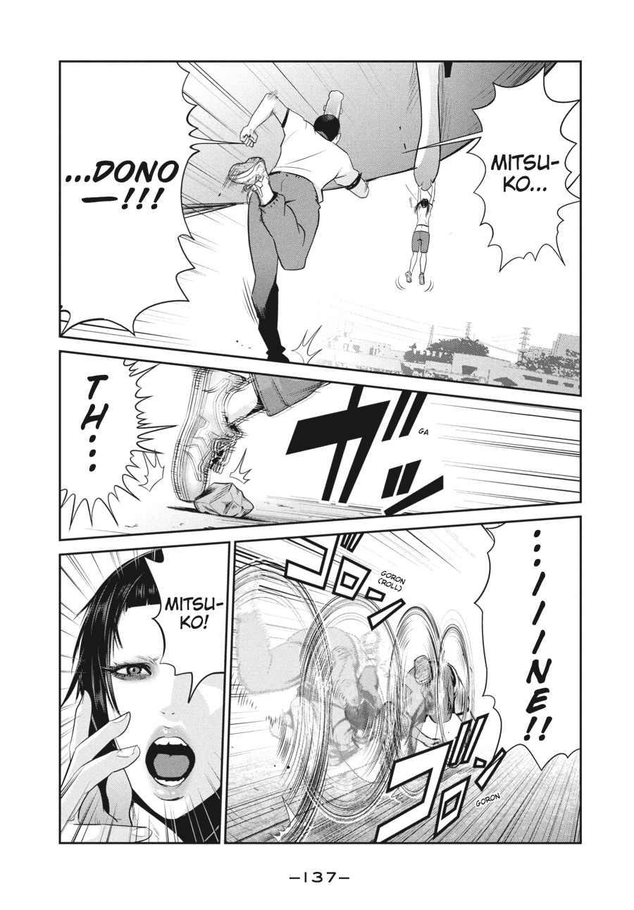 Prison School Chapter 236