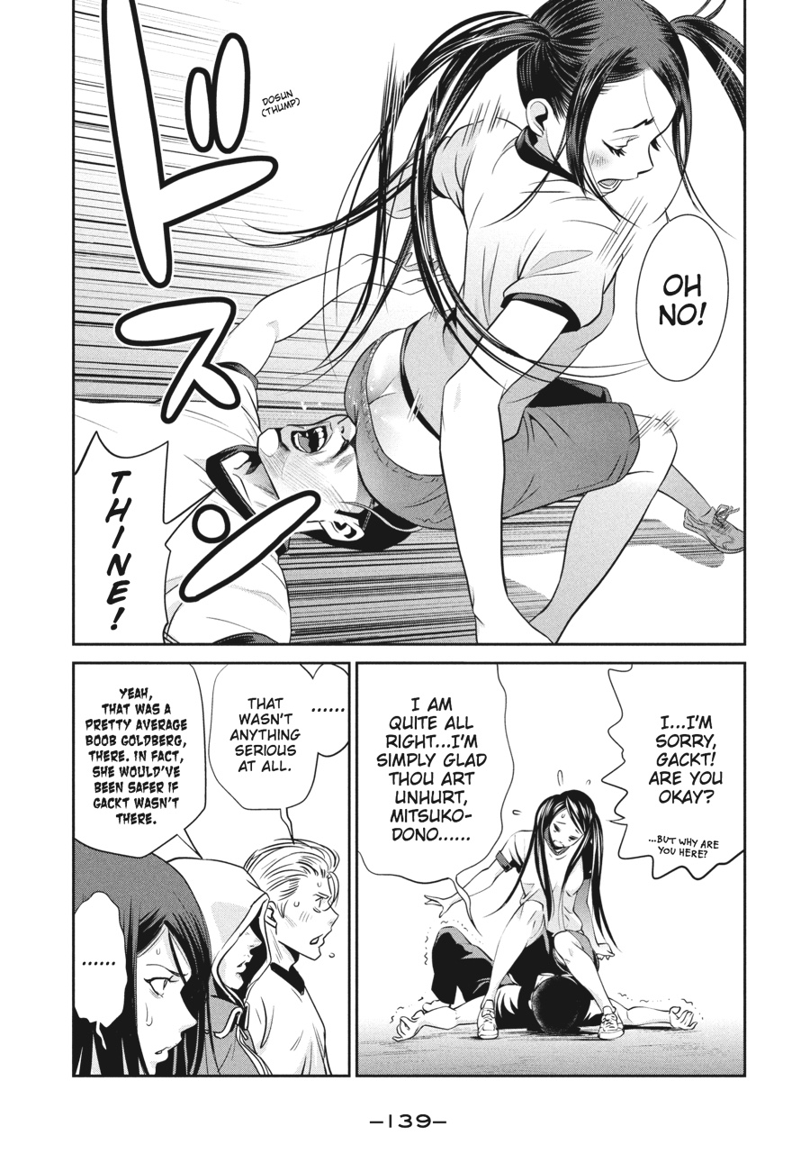 Prison School Chapter 236