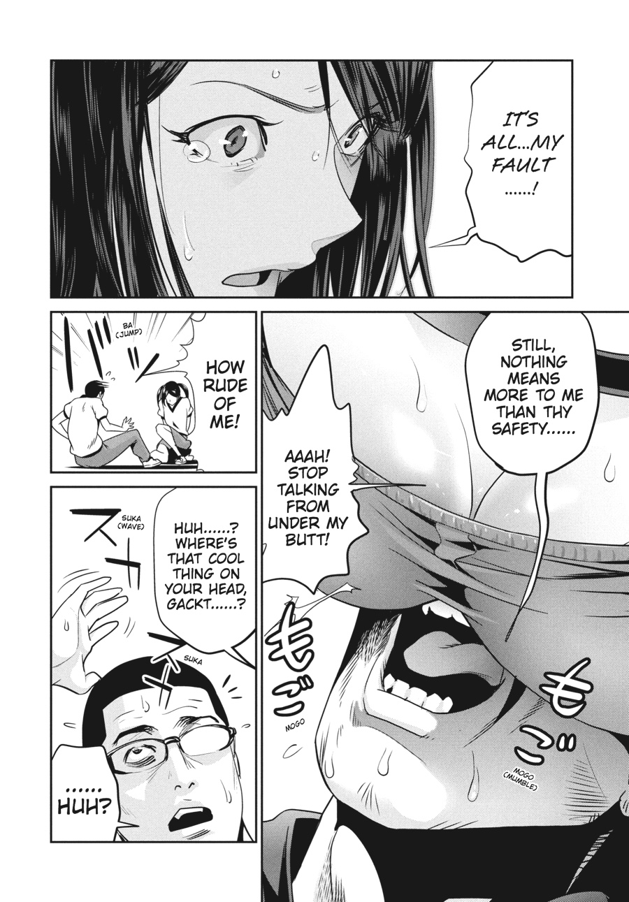 Prison School Chapter 236