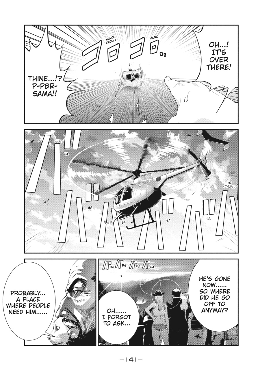 Prison School Chapter 236