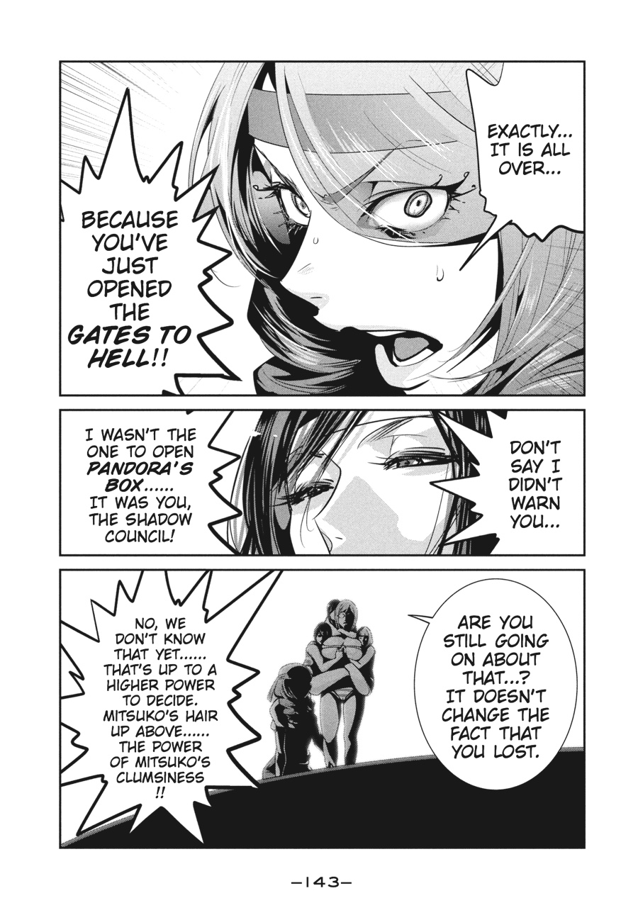 Prison School Chapter 236