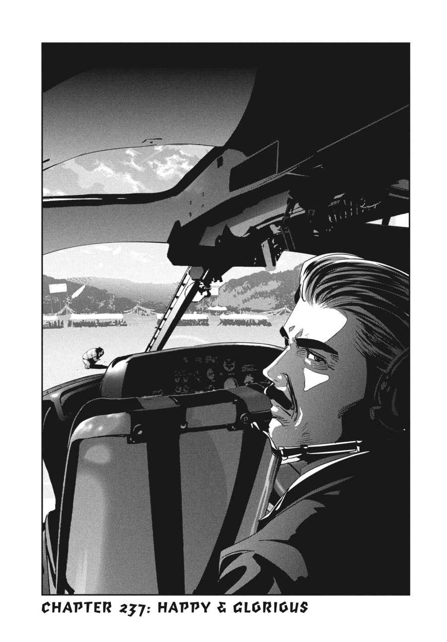 Prison School Chapter 237