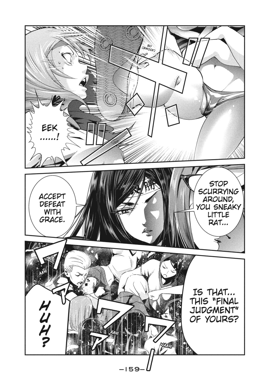 Prison School Chapter 237