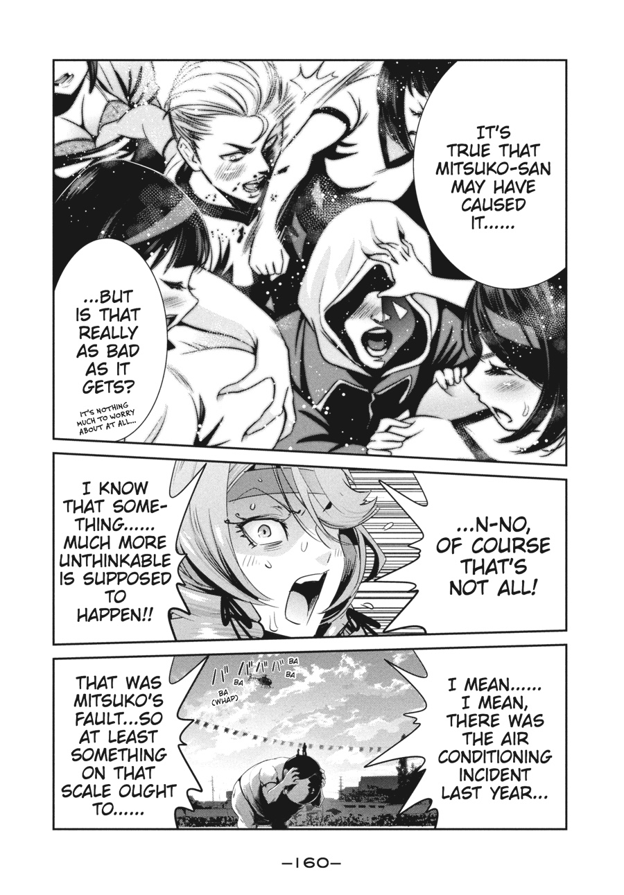 Prison School Chapter 237