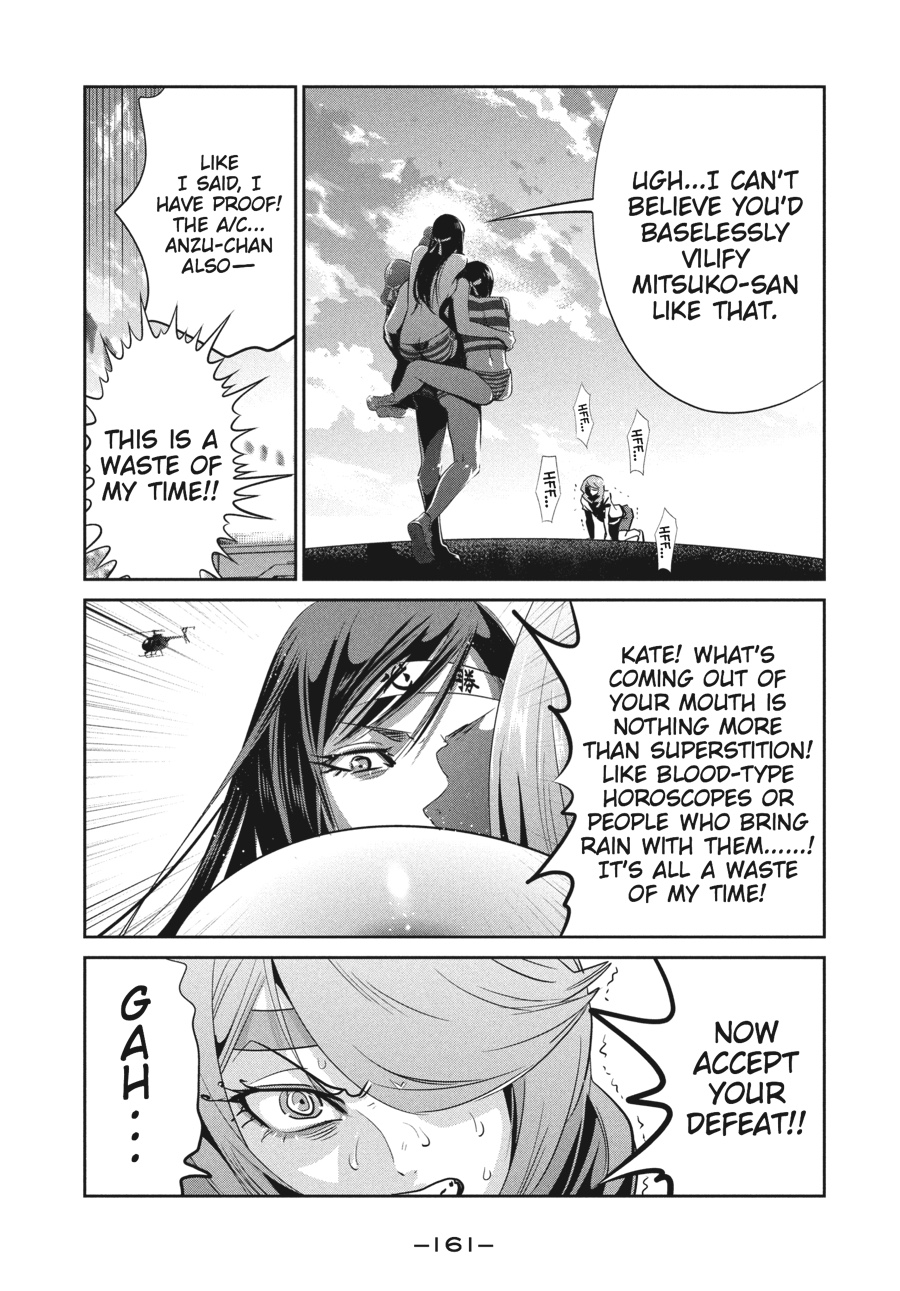 Prison School Chapter 237