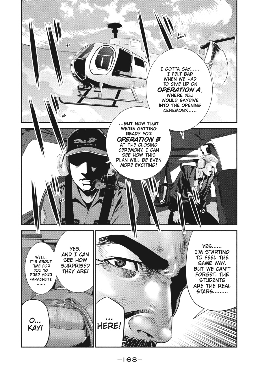 Prison School Chapter 238