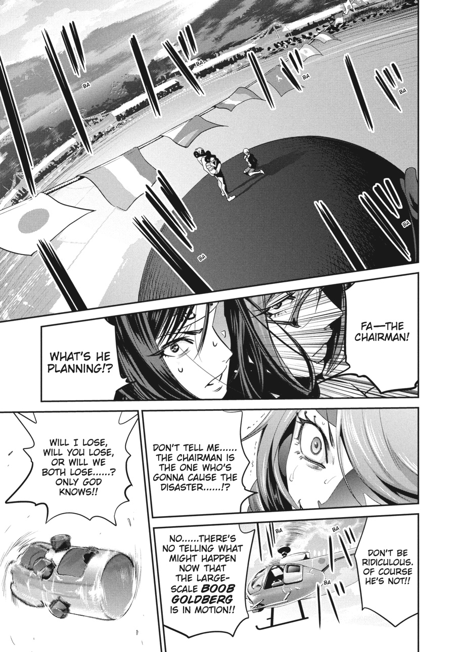Prison School Chapter 238