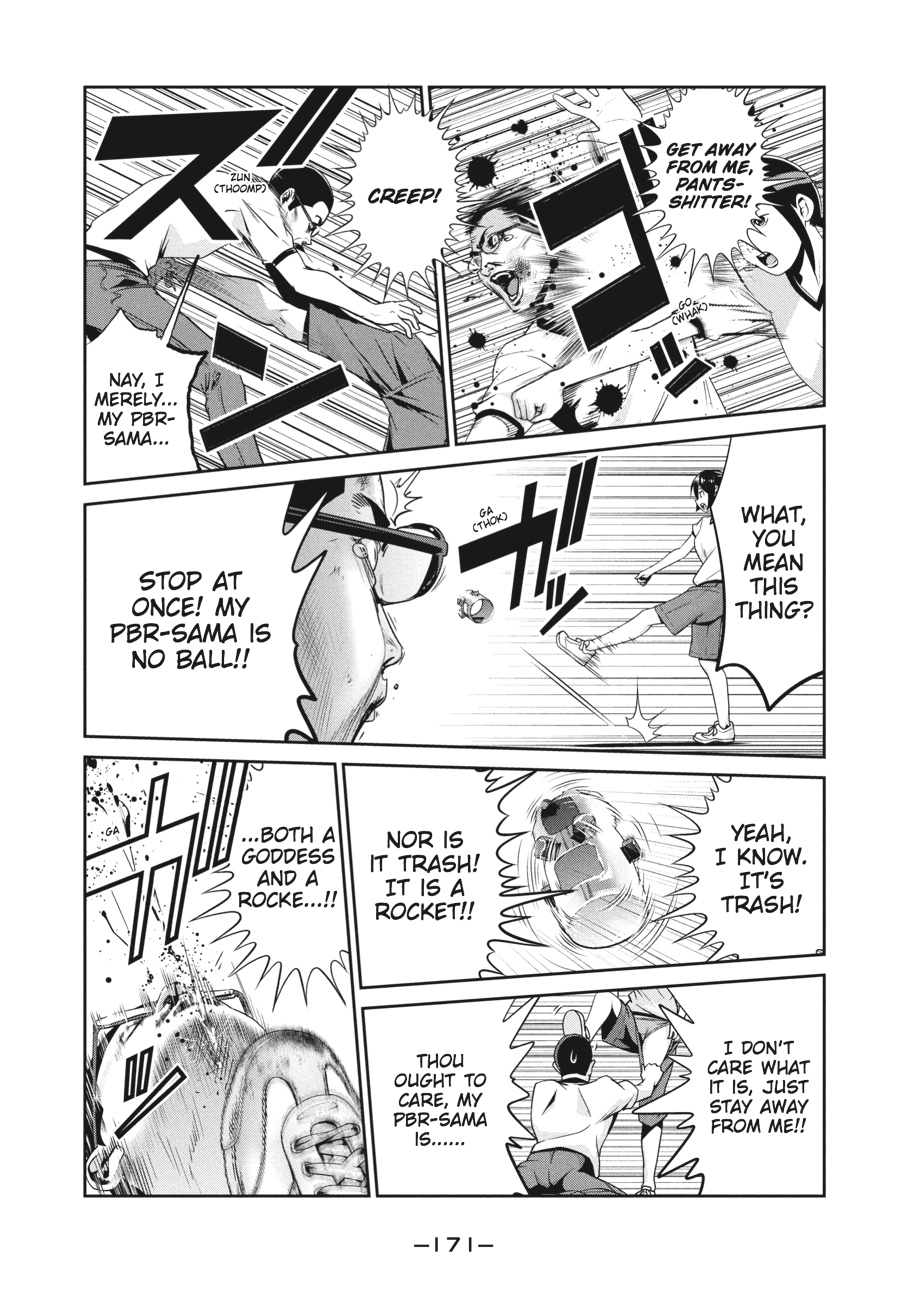 Prison School Chapter 238