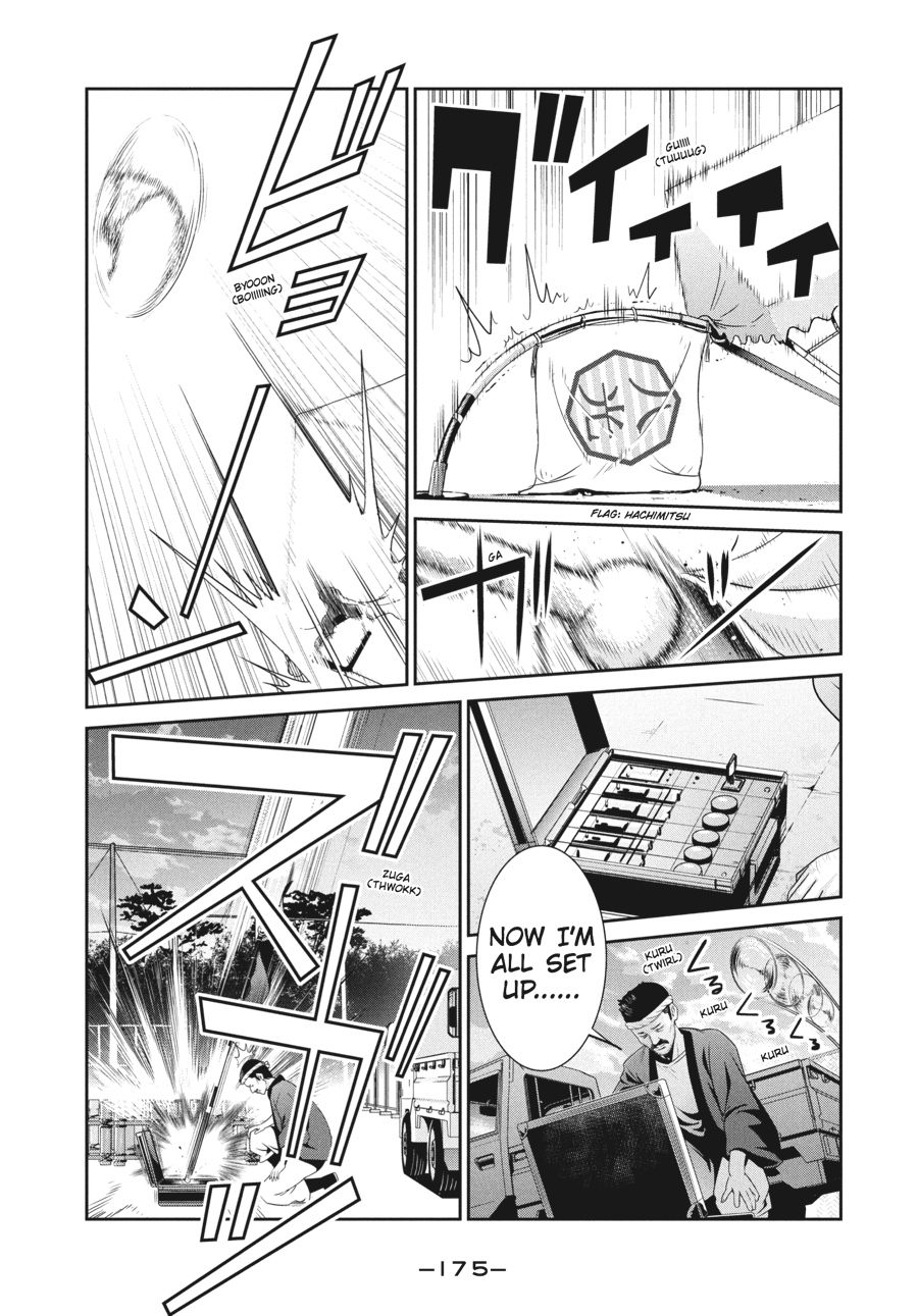 Prison School Chapter 238