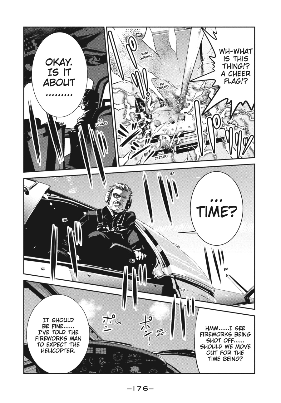 Prison School Chapter 238