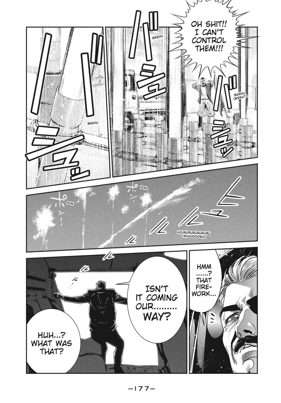 Prison School Chapter 238