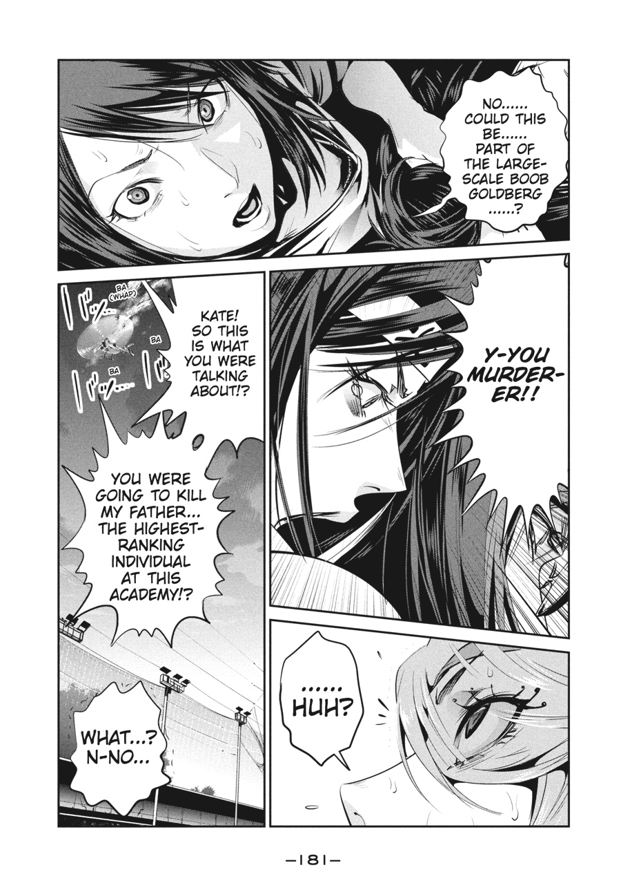 Prison School Chapter 238