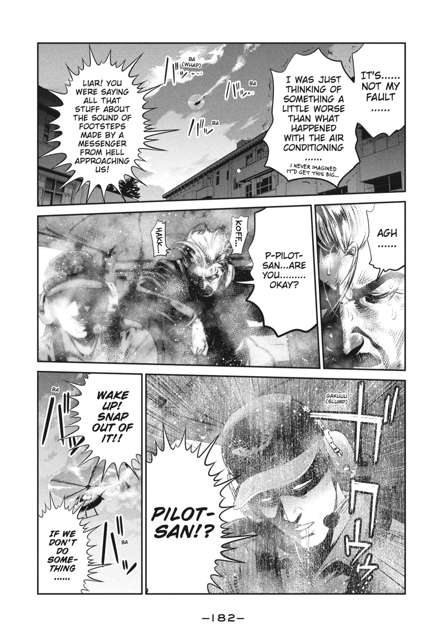 Prison School Chapter 238