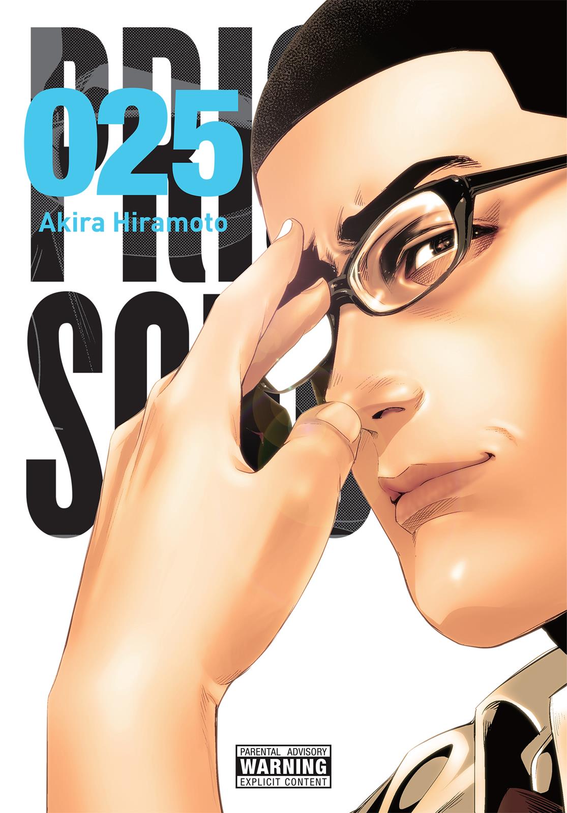 Prison School Chapter 239