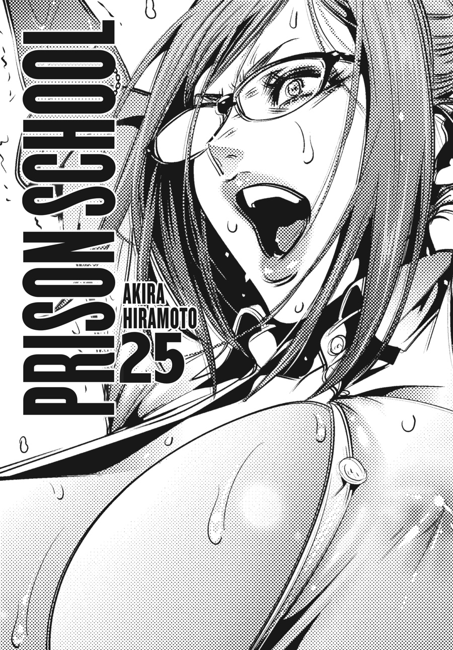 Prison School Chapter 239