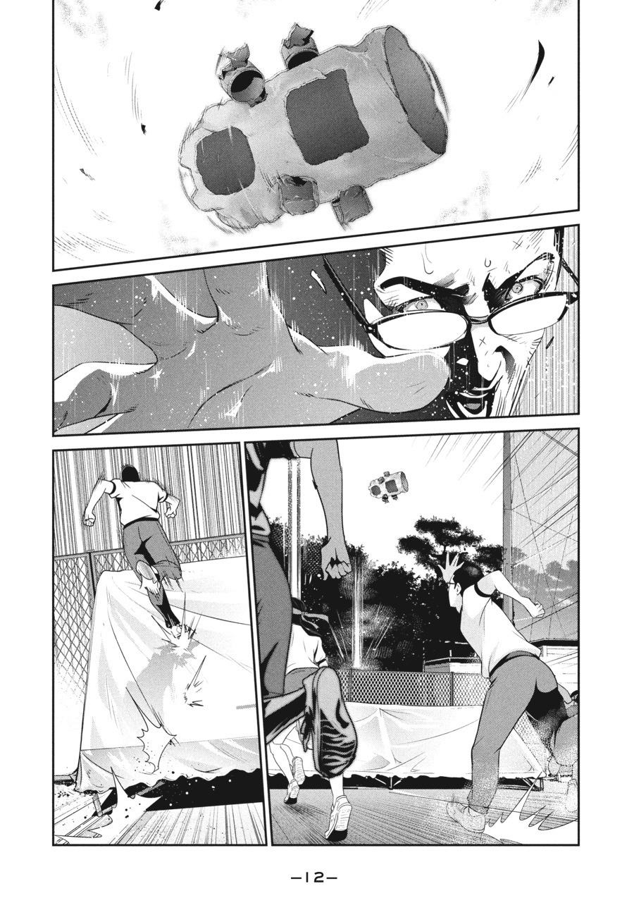 Prison School Chapter 239