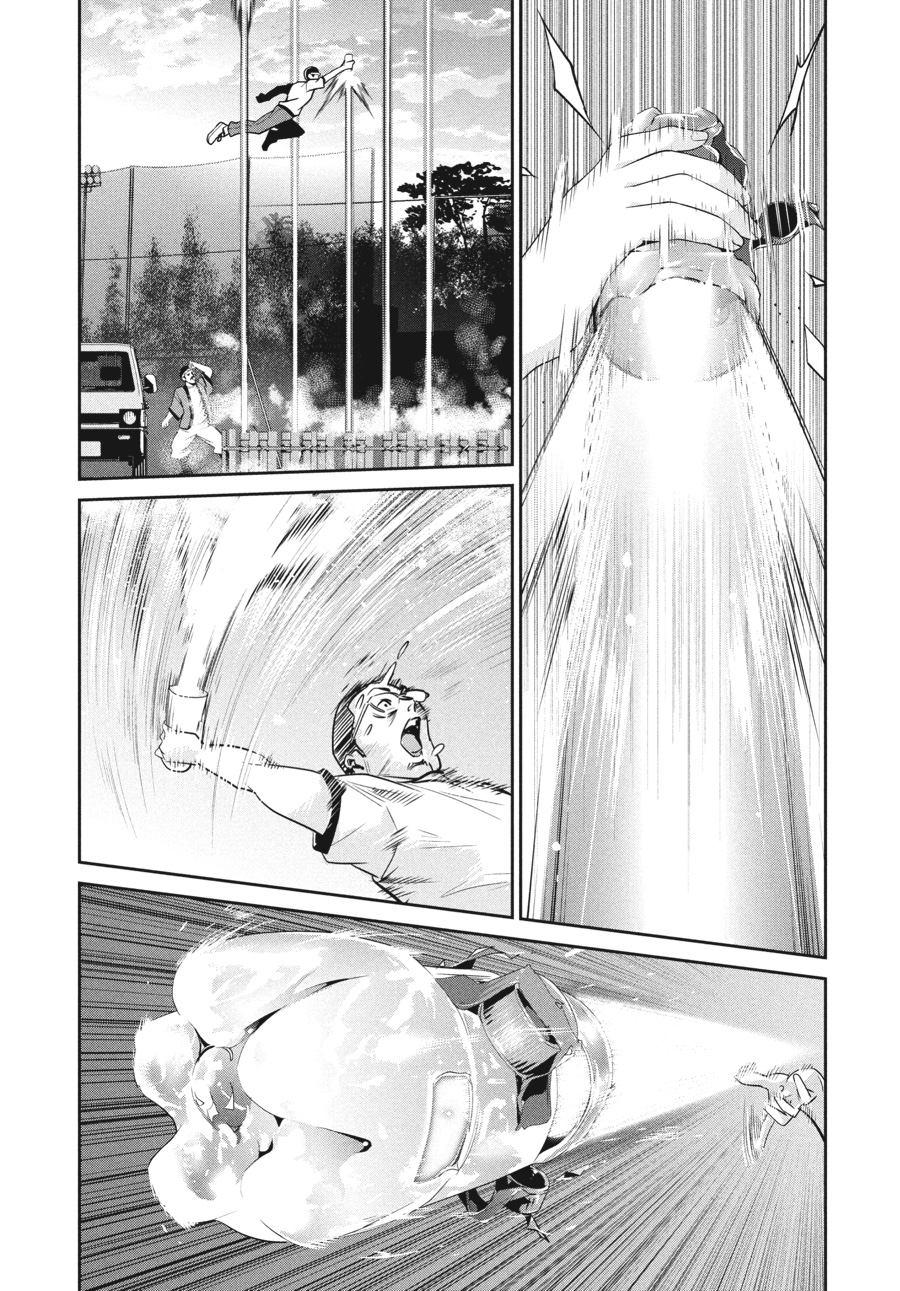 Prison School Chapter 239