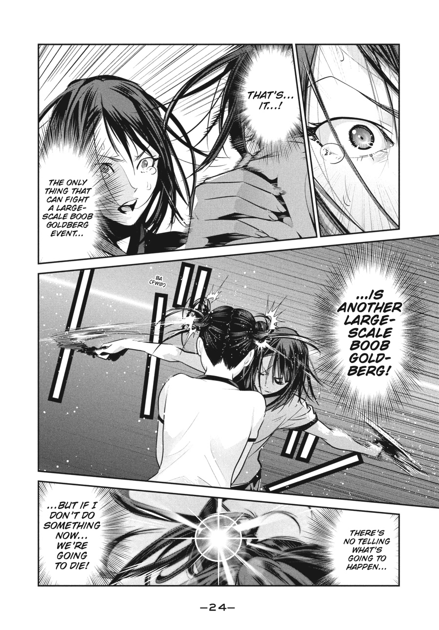 Prison School Chapter 240