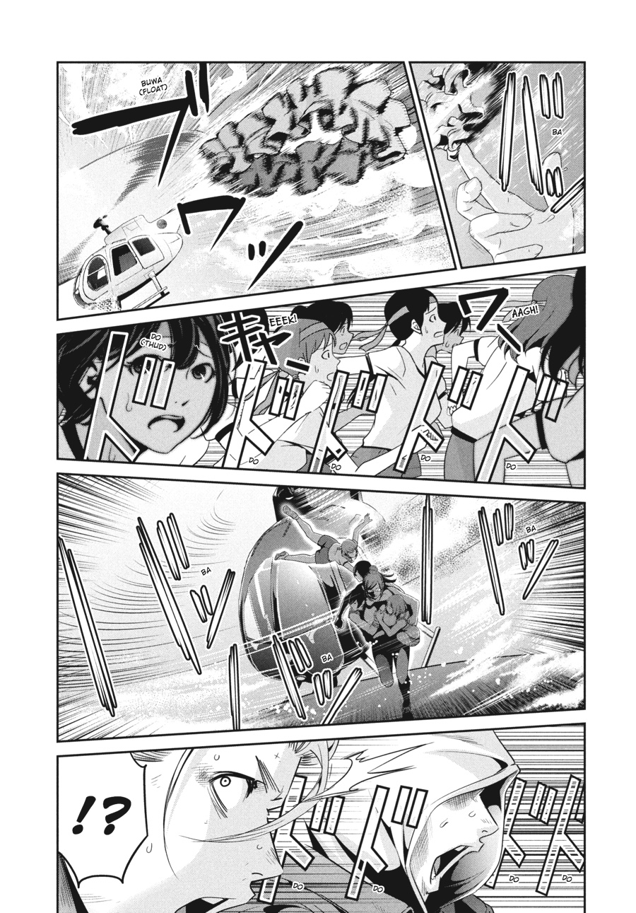 Prison School Chapter 240