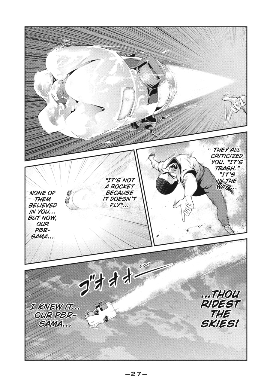 Prison School Chapter 240