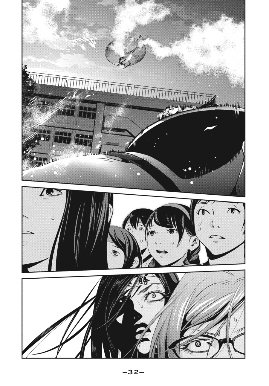 Prison School Chapter 240