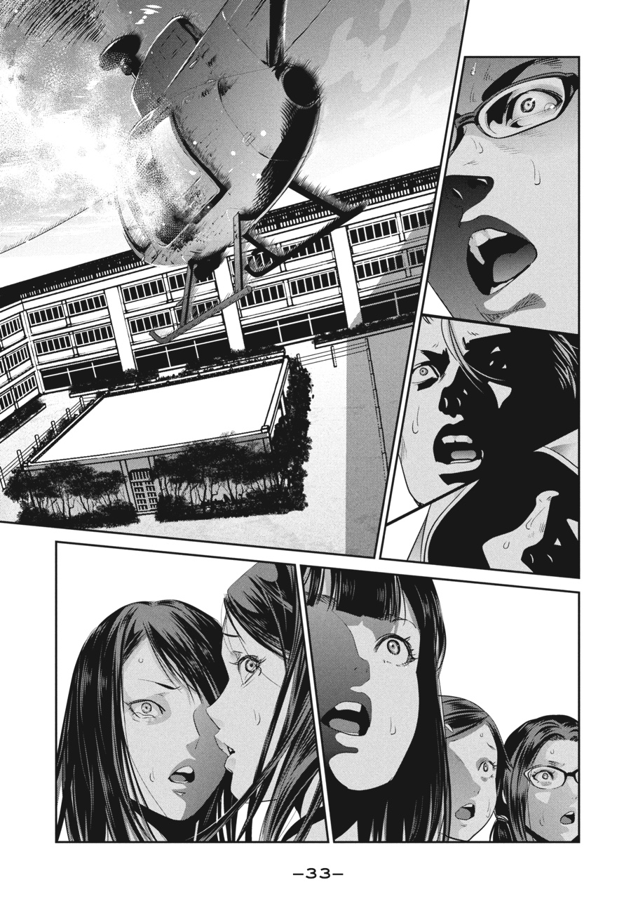 Prison School Chapter 240