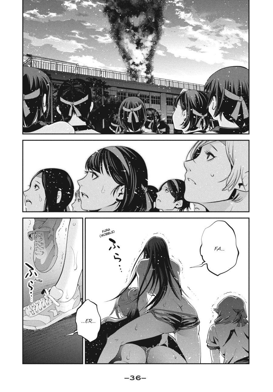 Prison School Chapter 240
