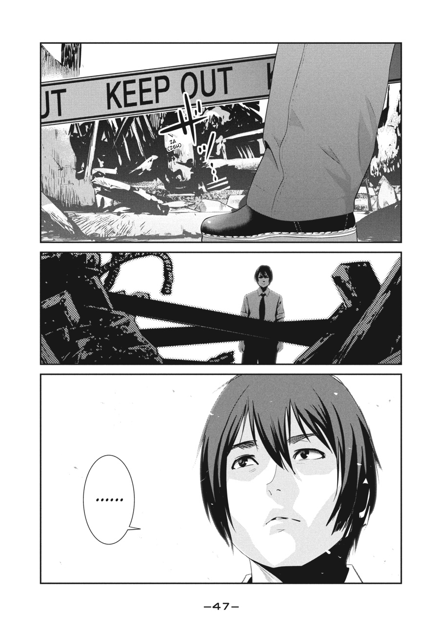 Prison School Chapter 241