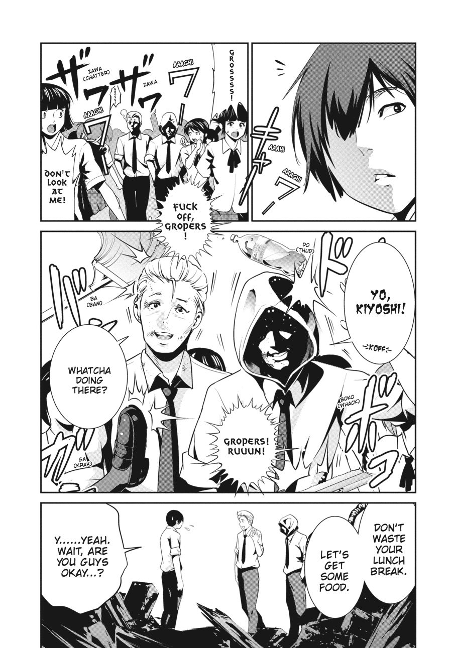Prison School Chapter 241