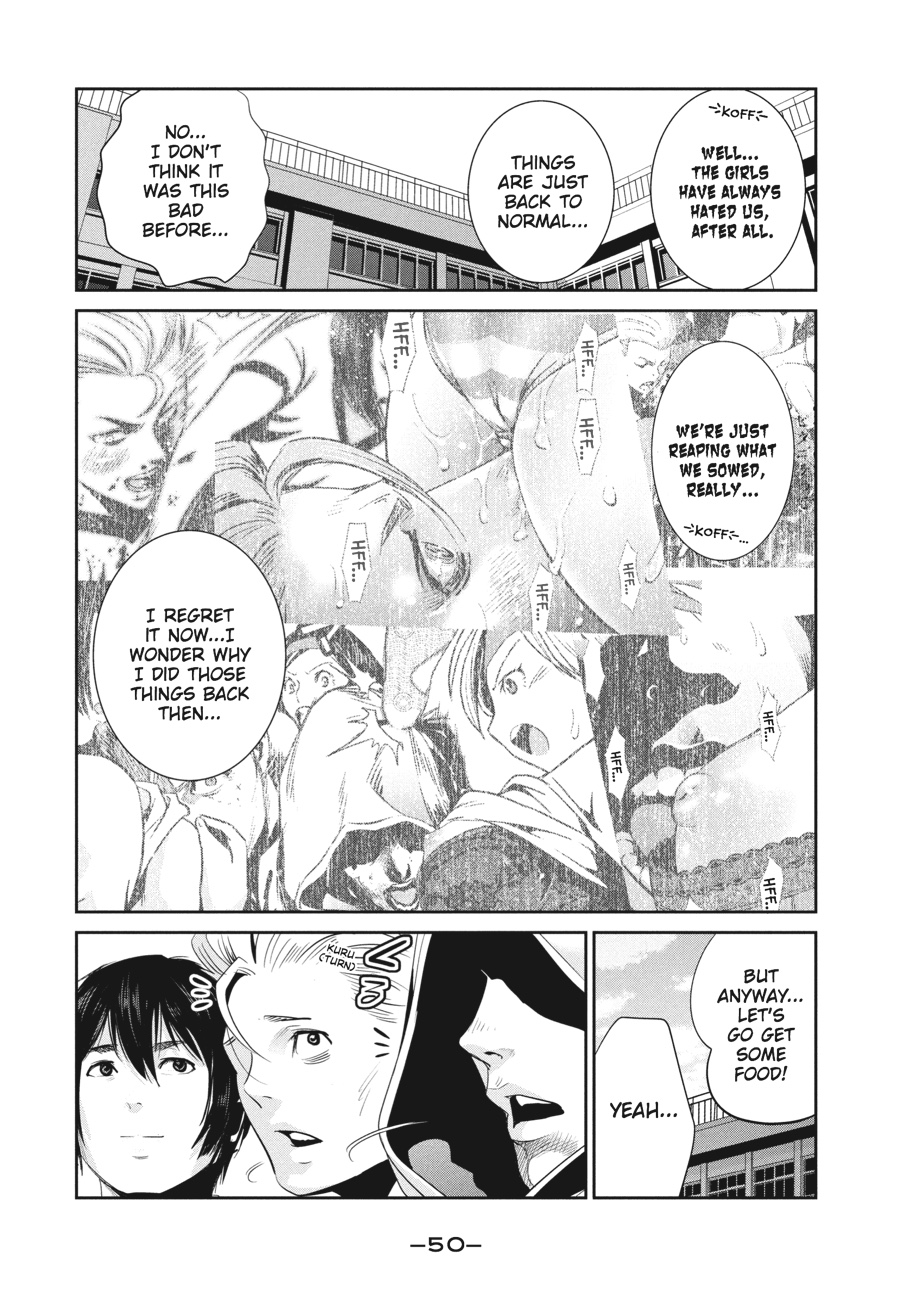 Prison School Chapter 241