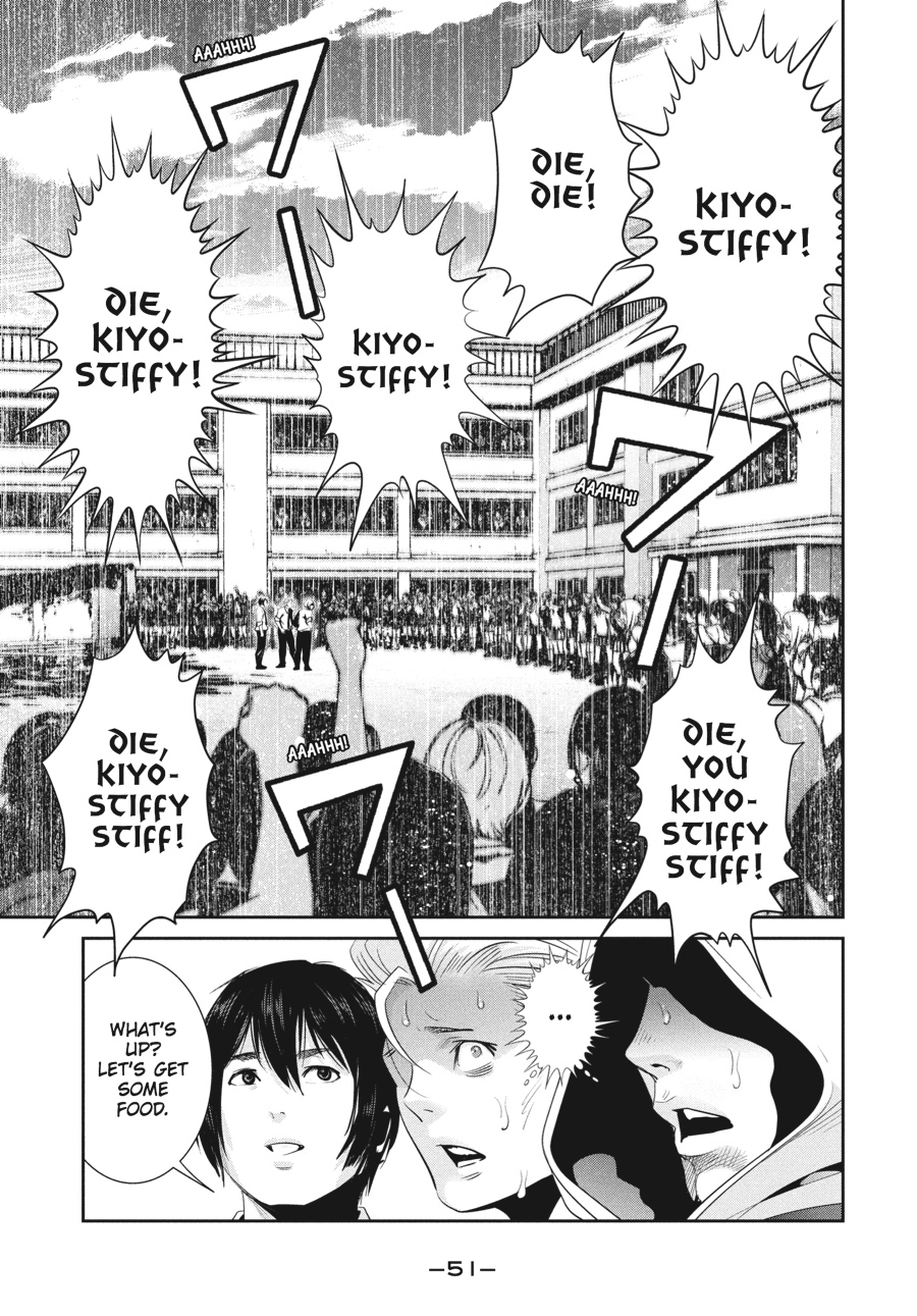 Prison School Chapter 241