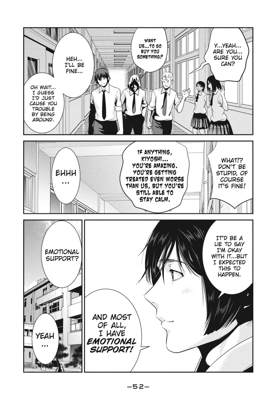 Prison School Chapter 241