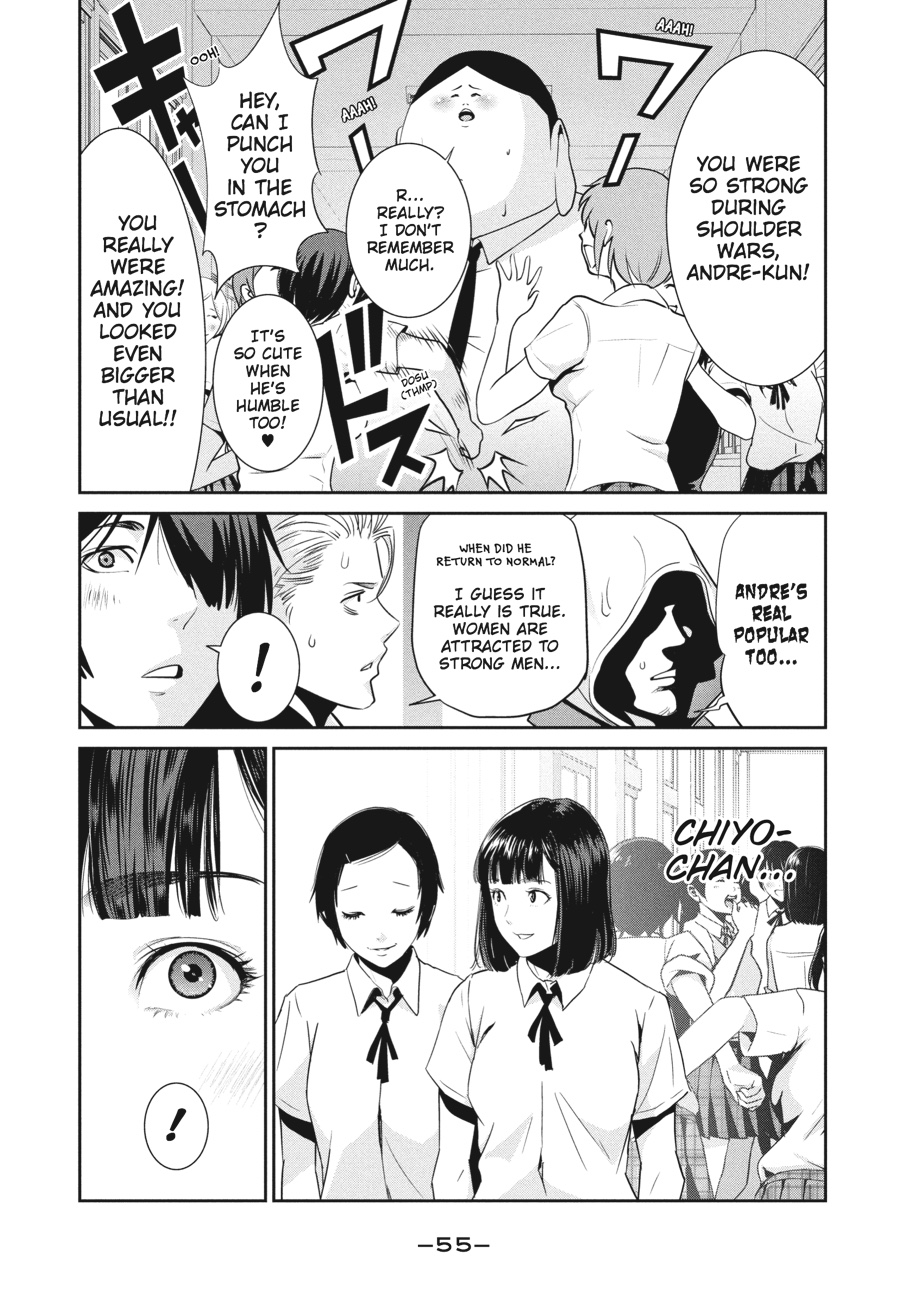 Prison School Chapter 241