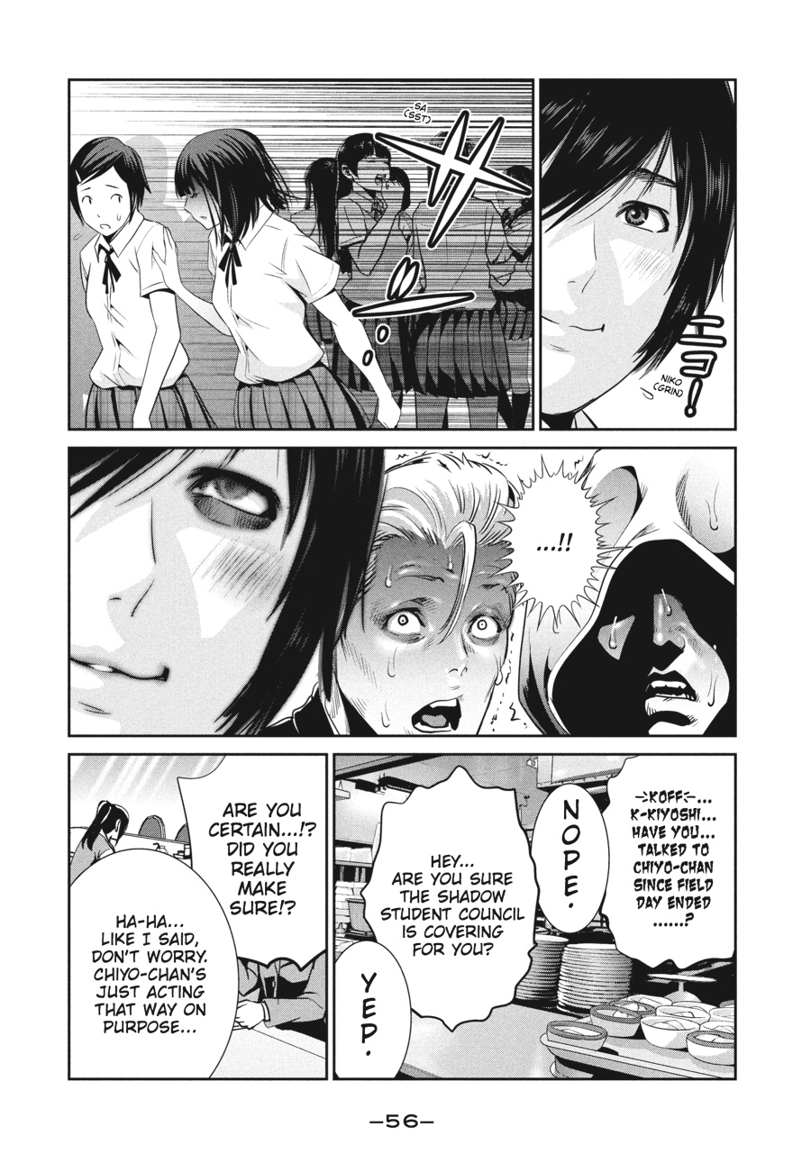 Prison School Chapter 241