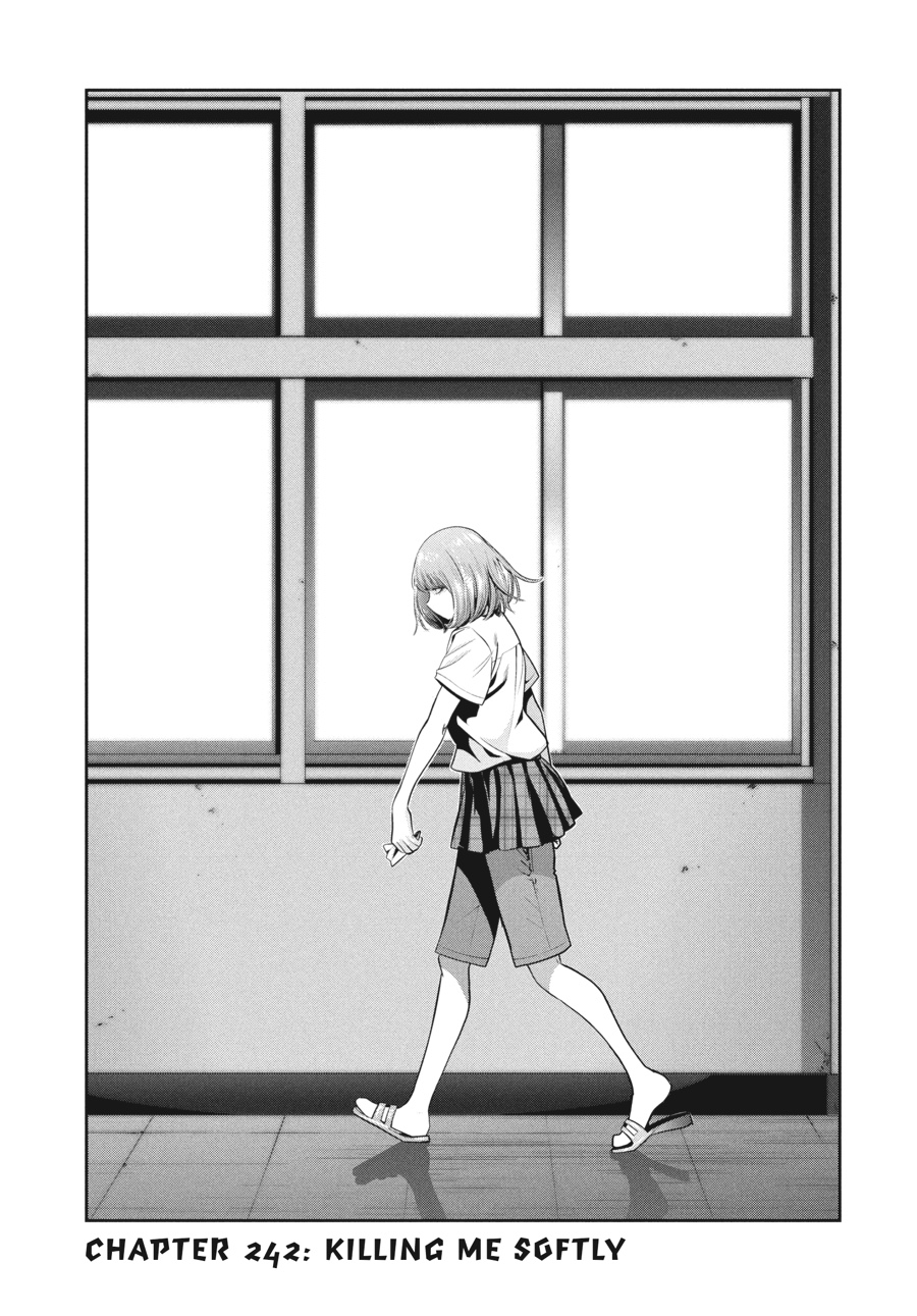 Prison School Chapter 242