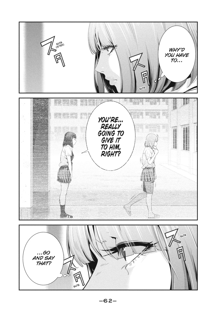 Prison School Chapter 242