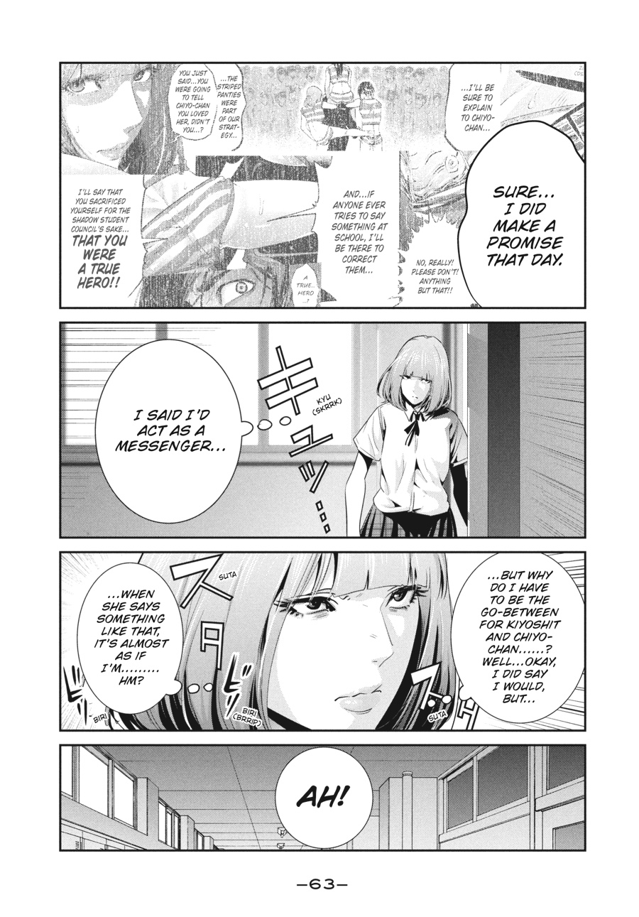 Prison School Chapter 242