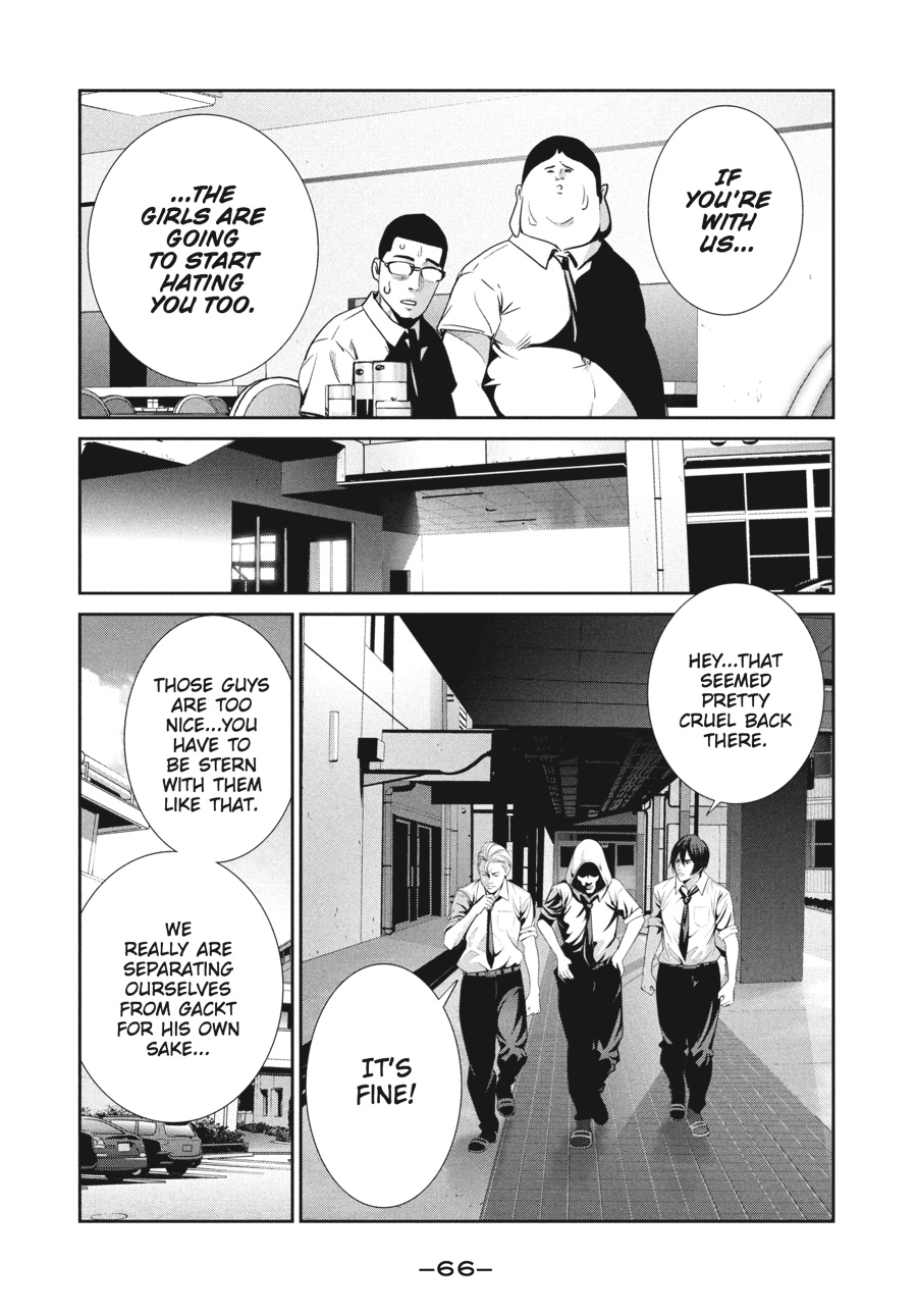 Prison School Chapter 242