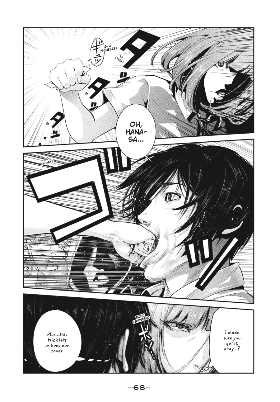 Prison School Chapter 242