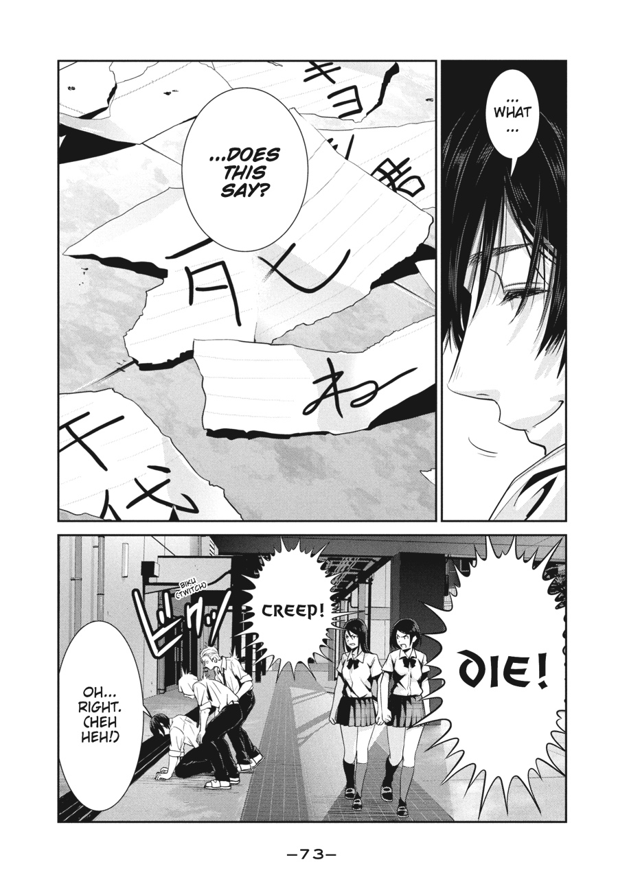 Prison School Chapter 242