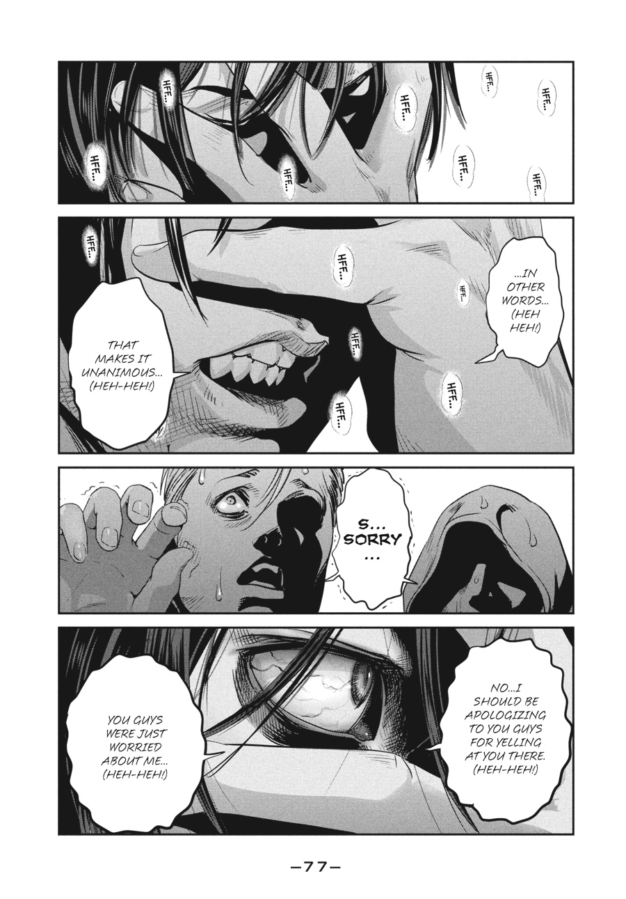 Prison School Chapter 242