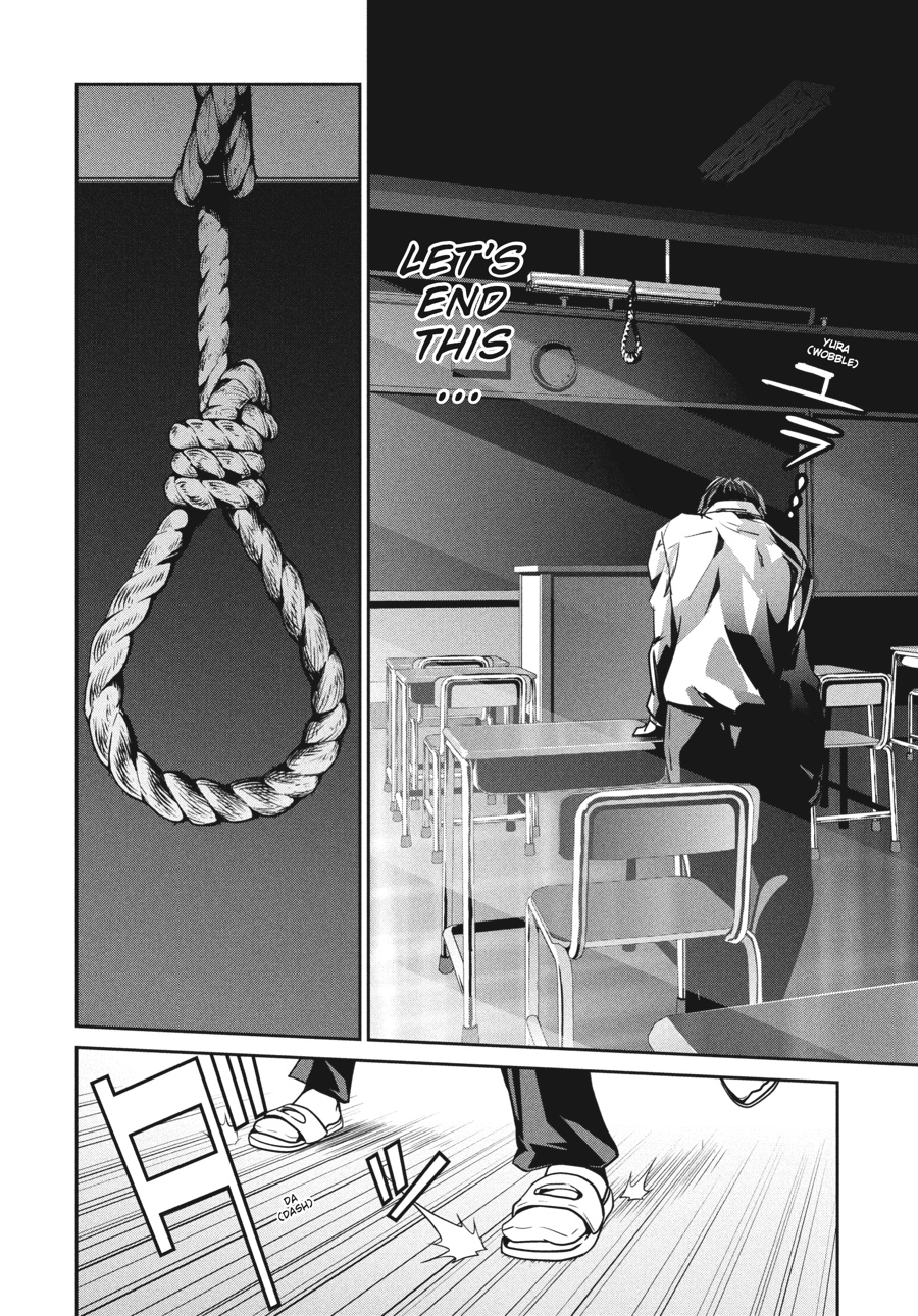 Prison School Chapter 243
