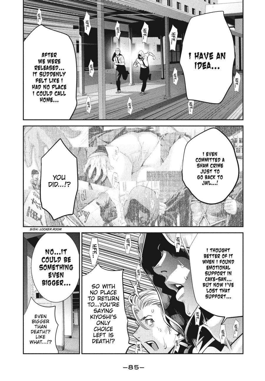 Prison School Chapter 243