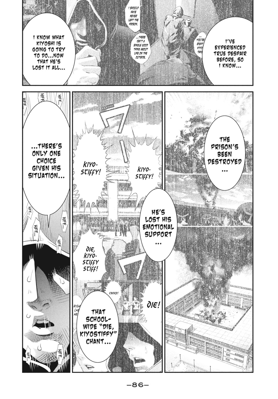 Prison School Chapter 243