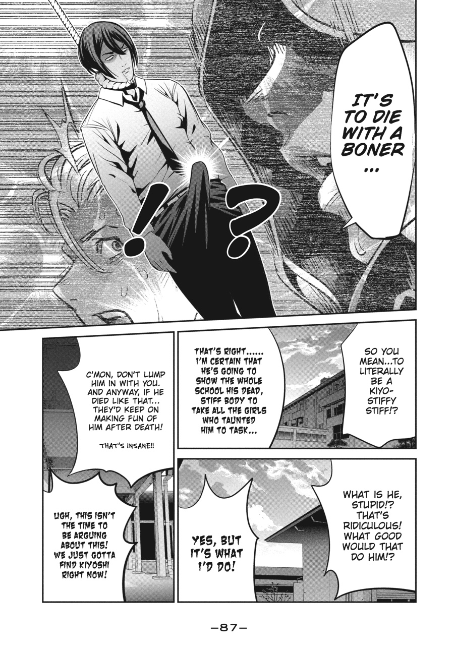 Prison School Chapter 243