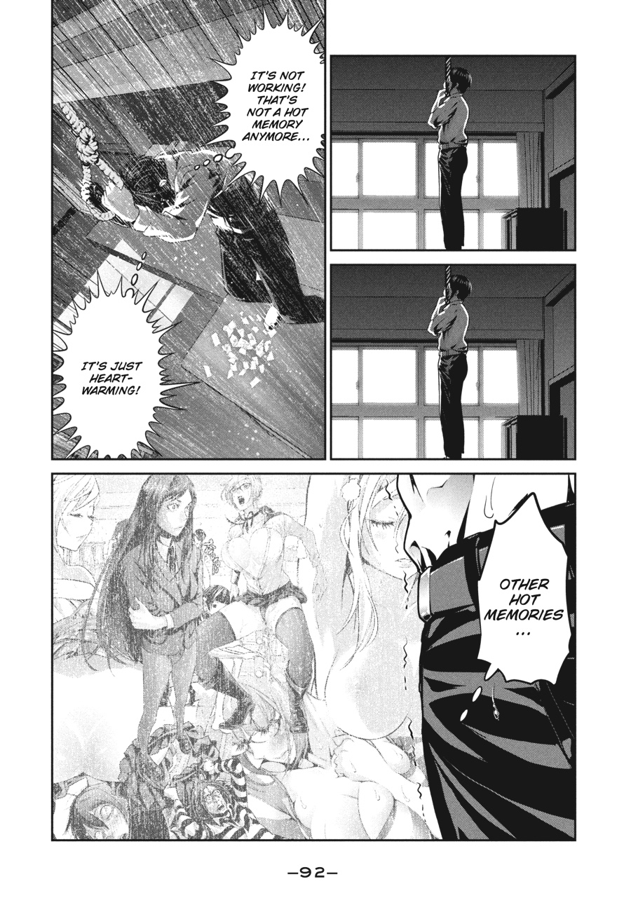 Prison School Chapter 243