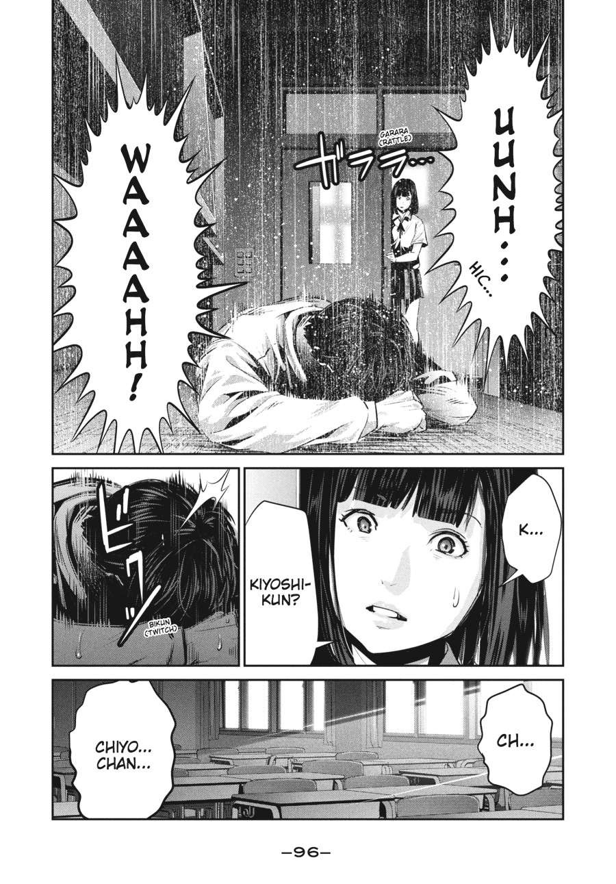 Prison School Chapter 243
