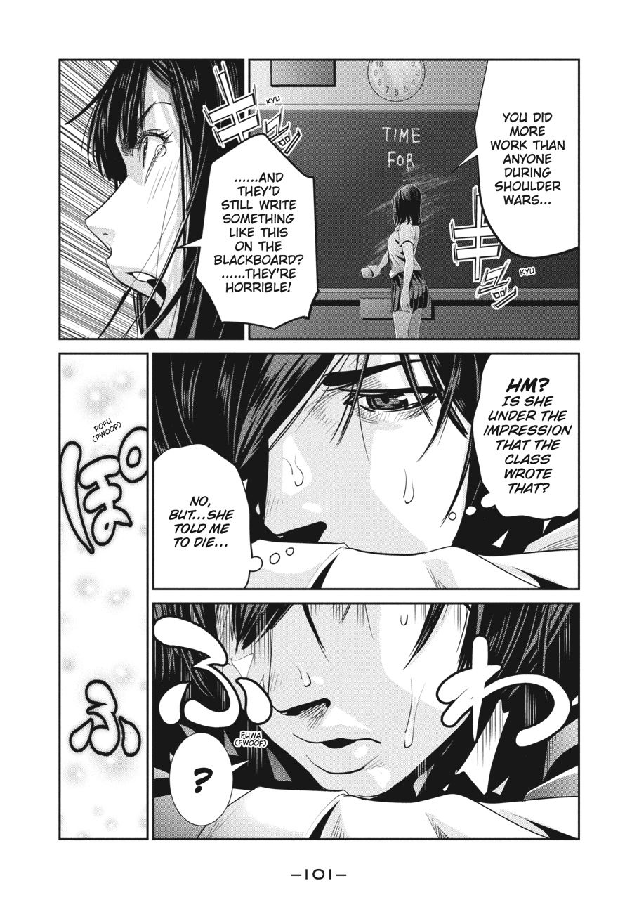 Prison School Chapter 244